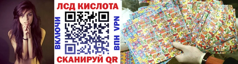 Марки N-bome 1,5мг  Кропоткин 